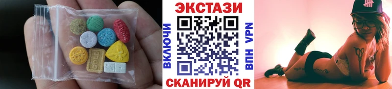 наркота  Камешково  Экстази 280мг 