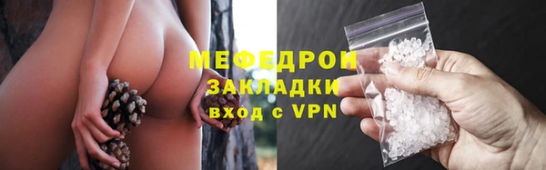 хмурый Покров