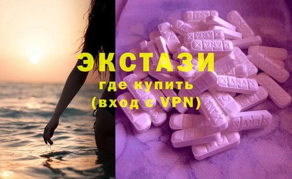 2c-b Аркадак