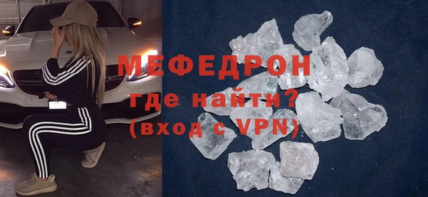 mix Покачи