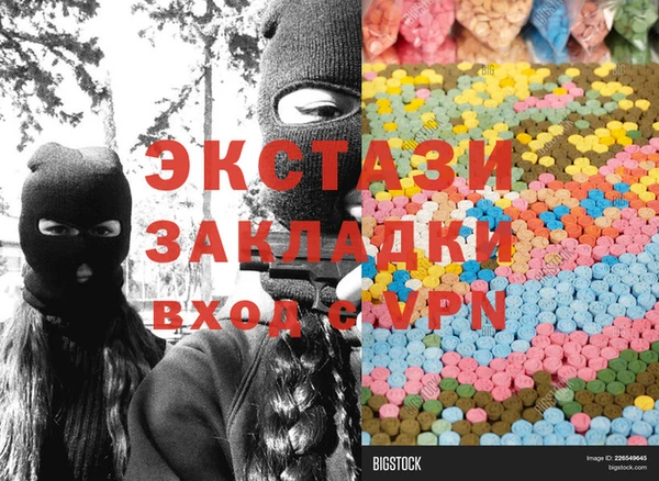 твердый Белоозёрский
