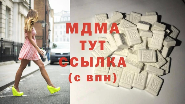 2c-b Аркадак