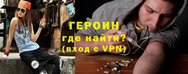 экстази Арсеньев